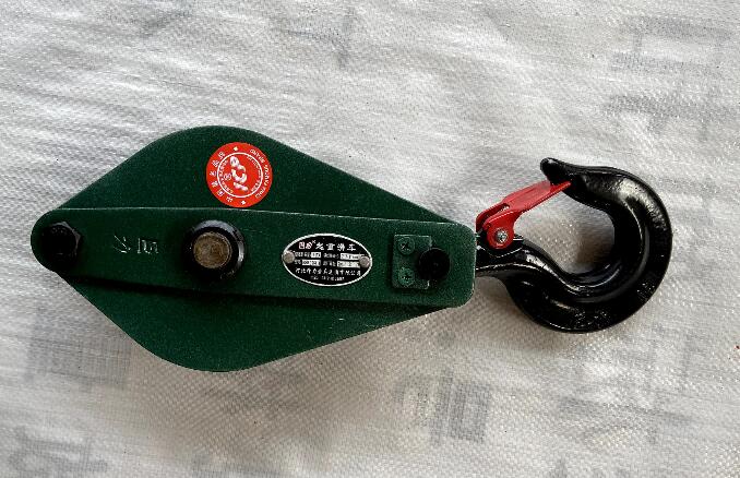 巨力滑车认证书齐全